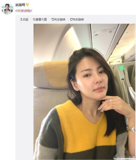 微信图片_20191115154227.png