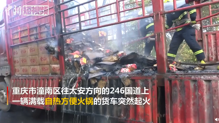 1573972234101042.png 微信图片_20191117143013.png