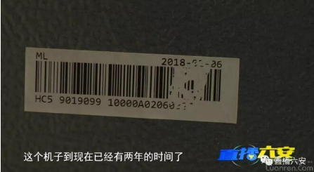 微信图片_201911191347441.png