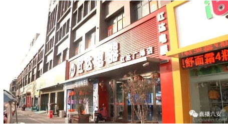 微信图片_201911191347444.png
