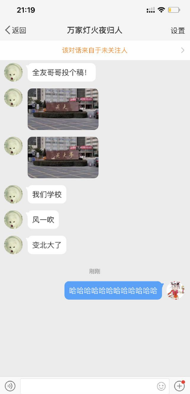 微信图片_20191120092534.png