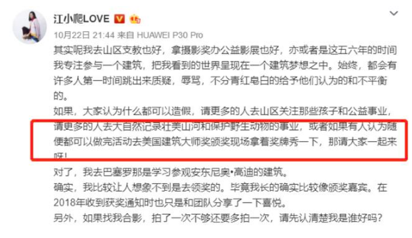 微信图片_201911211448192.png