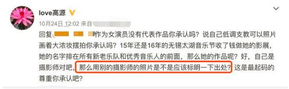 微信图片_201911211448194.png