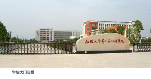 微信图片_201911221305592.png