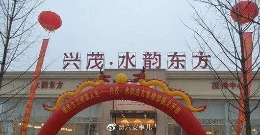 ec5d1c29ly1g99hk5a5cmj20eq07o75x.jpg