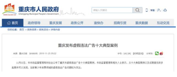 微信图片_20191127145409.png