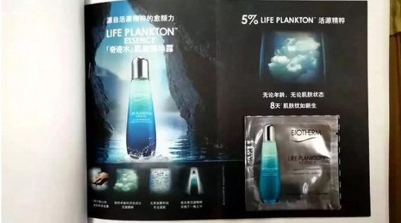 微信图片_201911271454091.png