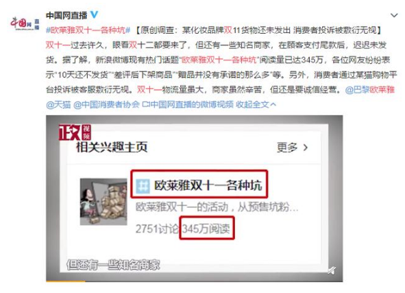 微信图片_201911271454092.png
