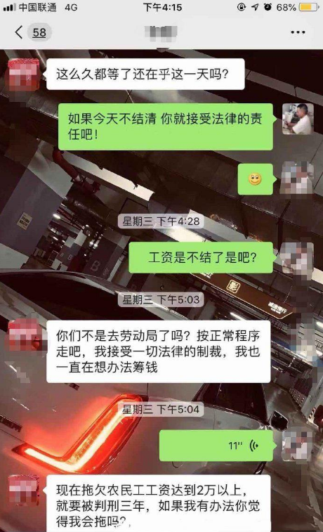 微信图片_201911281113413.png