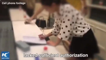 微信图片_201911281521231.png