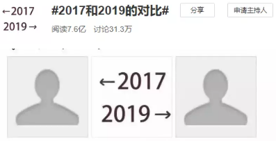 微信图片_201911281604511.png