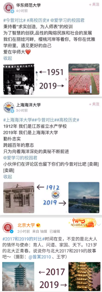 微信图片_2019112816045113.png
