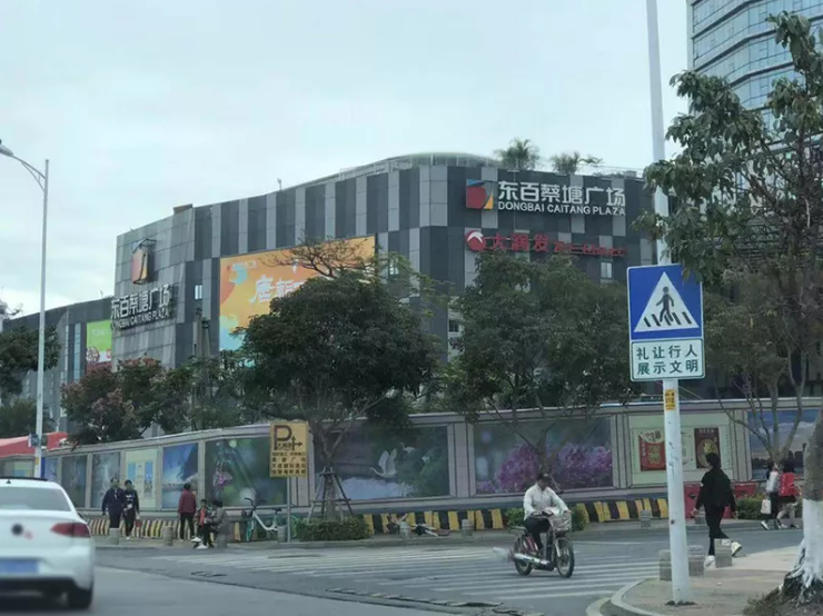 1575166448120553.png QQ截图20191201101219.png