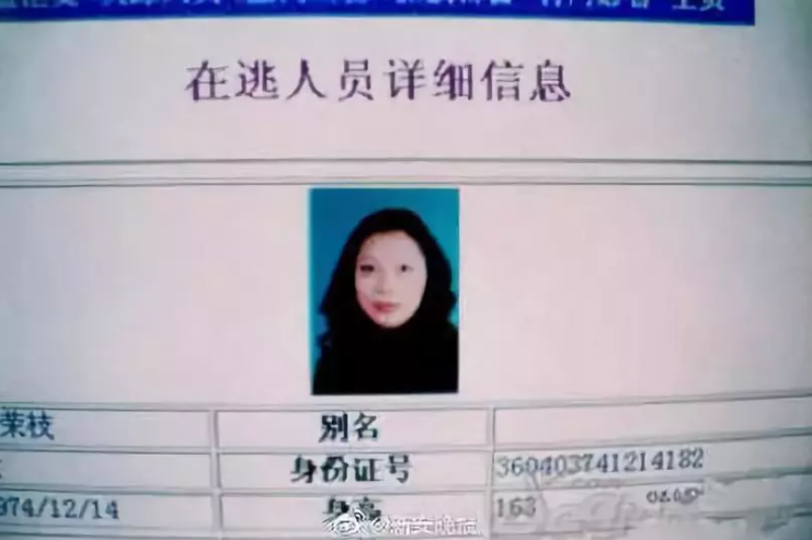 1575166460419645.png QQ截图20191201101210.png