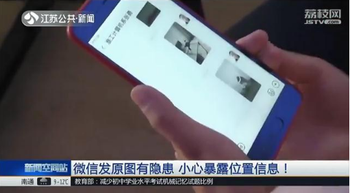 微信图片_201912011451333.png