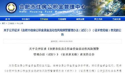 QQ截图20191210164652.jpg