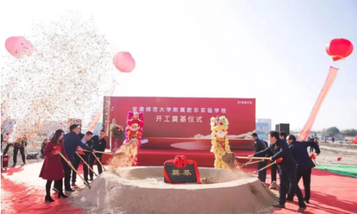 微信图片_20191212095729.png