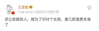 微信图片_201912121117274.png