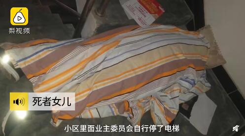 QQ截图20191213171254.jpg
