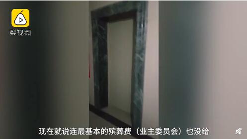 QQ截图20191213171326.jpg
