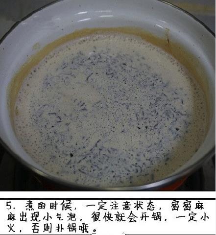 微信截图_20191216144625.jpg