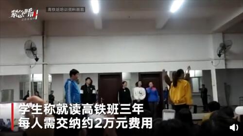 QQ截图20191217112731.jpg