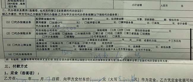1576630868137830.jpg QQ截图20191218090010.jpg