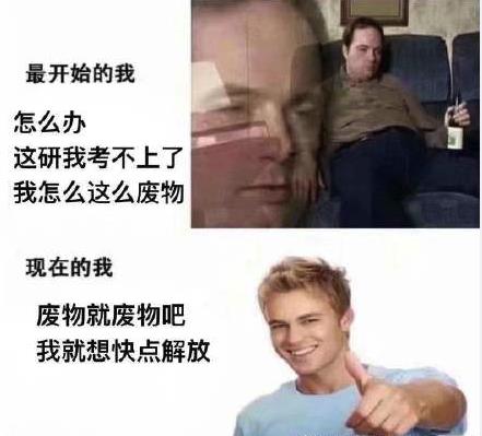 微信截图_20191218163811.jpg