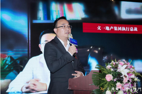 微信图片_201912230902022.png