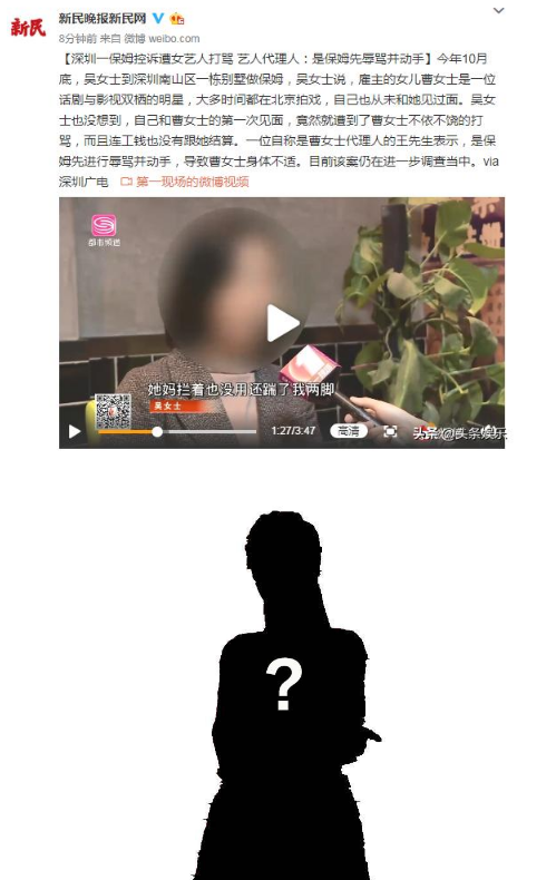 微信图片_20191223151508.png