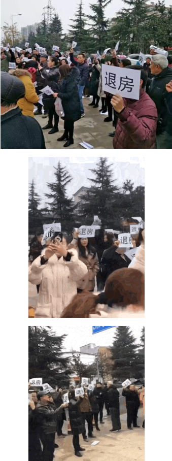 微信图片_20191223164207.png