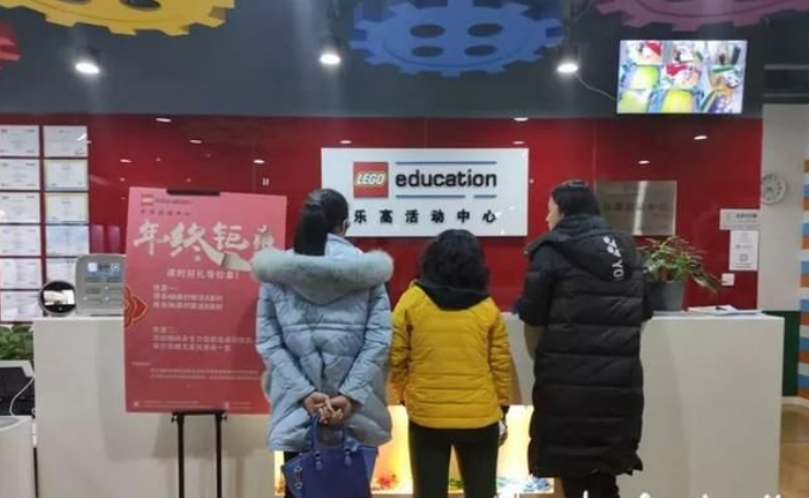 微信图片_20191224110706.png