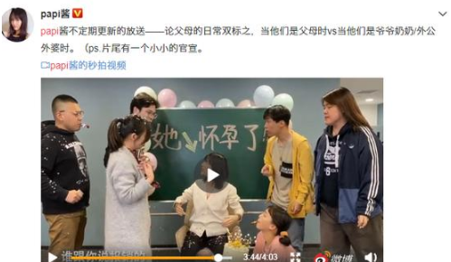 微信图片_201912241537092.png
