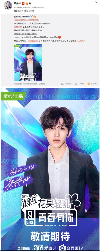 微信图片_20191225164224.png