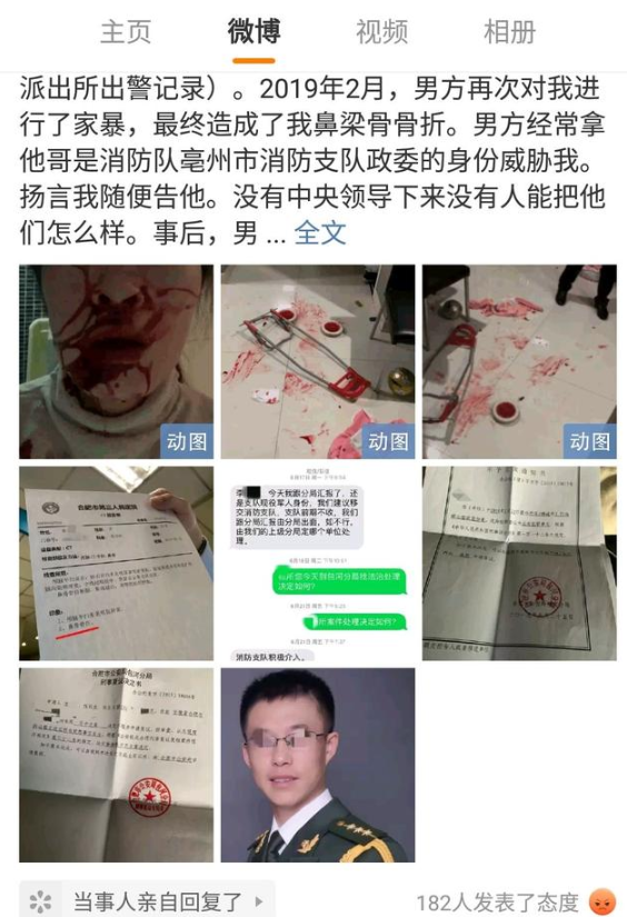 微信图片_20191229111122.png