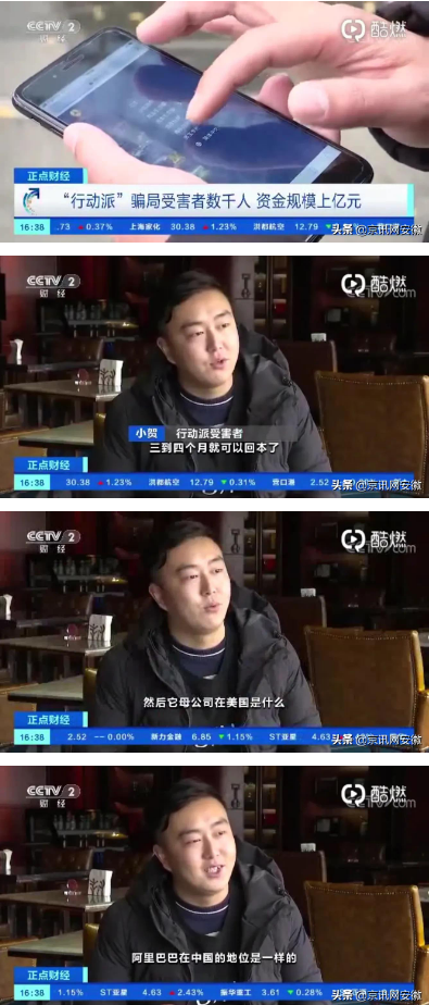 微信图片_20191230132453.png