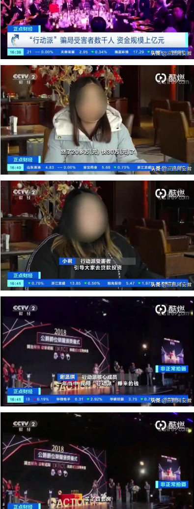 微信图片_201912301324531.png