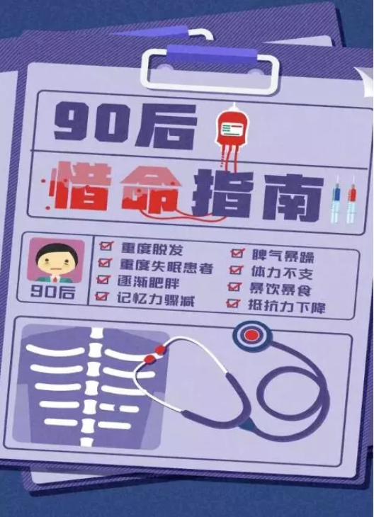 微信图片_202001020958392.png