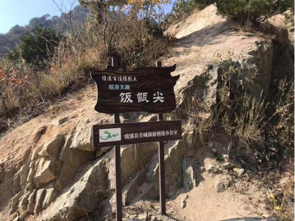 微信图片_202001021434304.png
