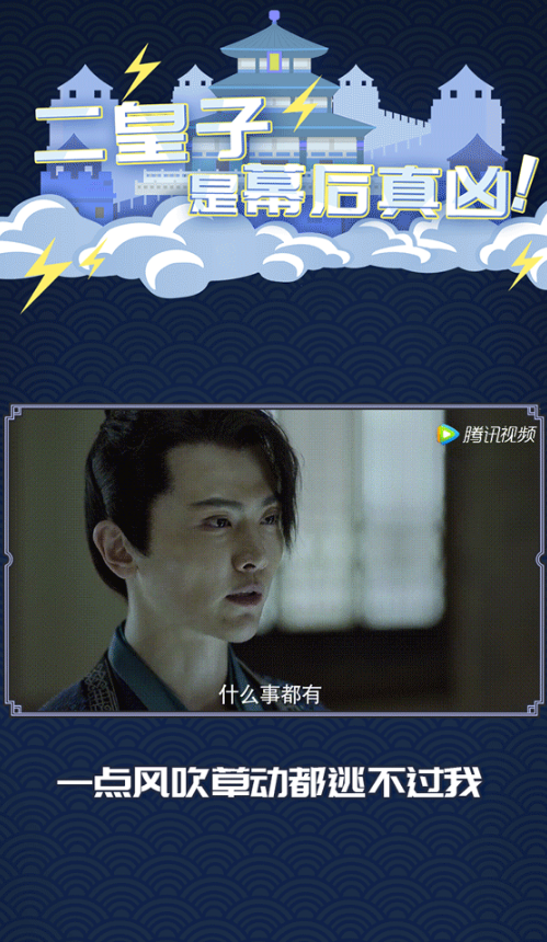 微信图片_202001021543131.png