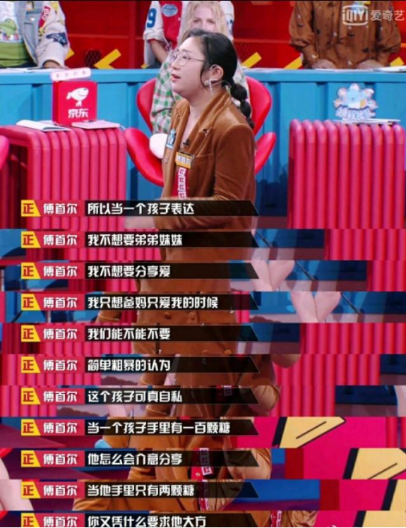 微信图片_202001030950392.png