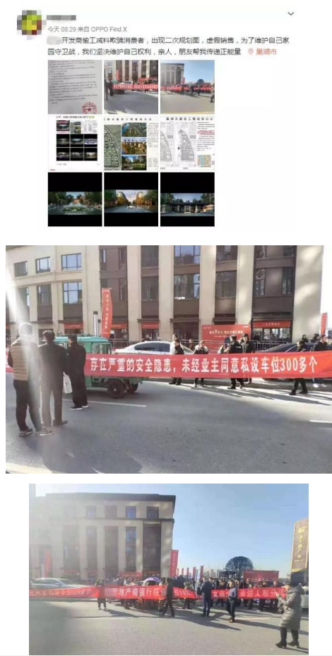 微信图片_20200103134908.png