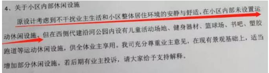 微信图片_202001031349083.png