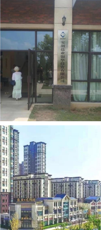 微信图片_20200106133428.png