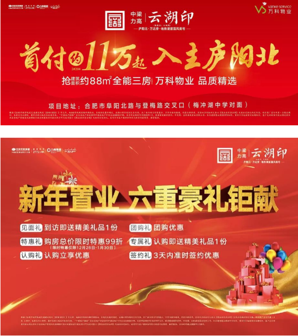 微信图片_202001061609406.png