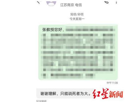 微信图片_202001061633101.png