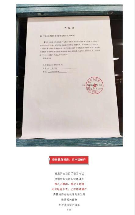 QQ截图20200107144453.jpg