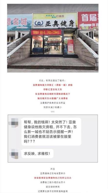 QQ截图20200107144507.jpg