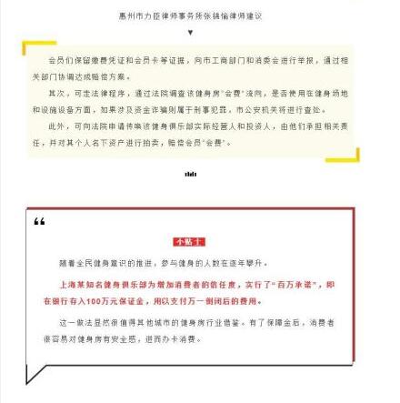 QQ截图20200107144526.jpg