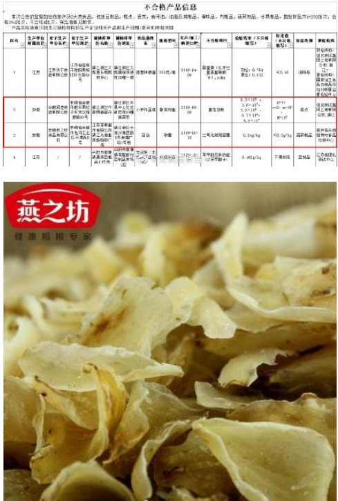 微信图片_20200107155617.png